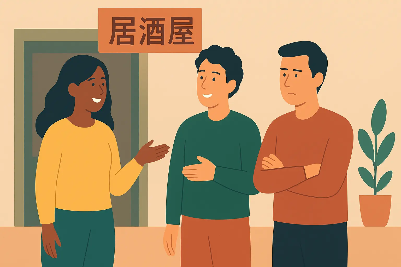 上手な断り方で好印象｜40代のための人間関係マナー術